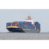 1047 Containerladung  auf dem Schiffsdeck  - Frachter KOTA LUMBA | 